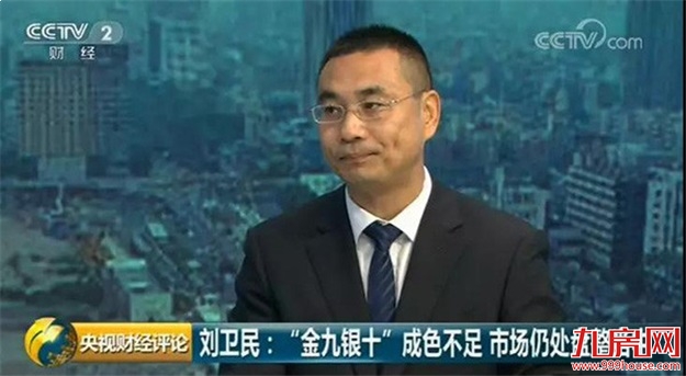 土地市场降温!40城地价连跌5个月,溢价率创39个月新低——九房网 土地市场降温!40城地价连跌5个月,溢价率创39个月新低——九房网