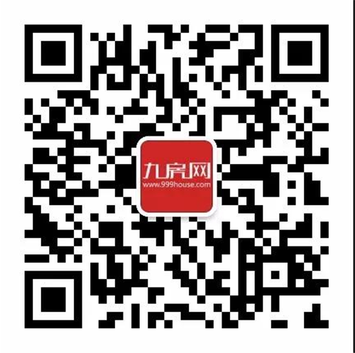 流拍！底价成交！上半年环厦土拍遇冷！6天后拍地，能触底反弹吗？——九房网