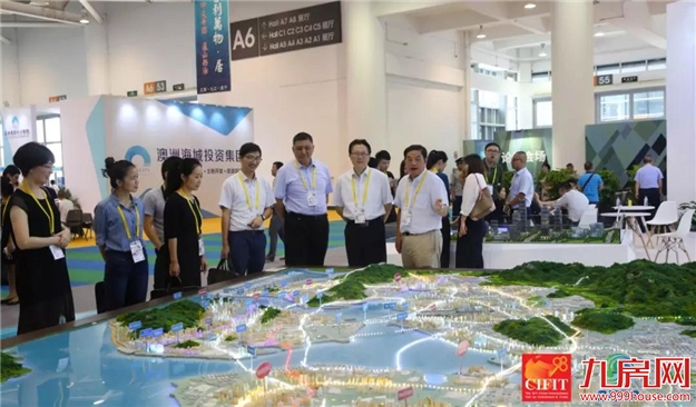 中国地交会 十年磨一剑！——九房网