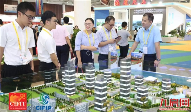 中国地交会 十年磨一剑！——九房网