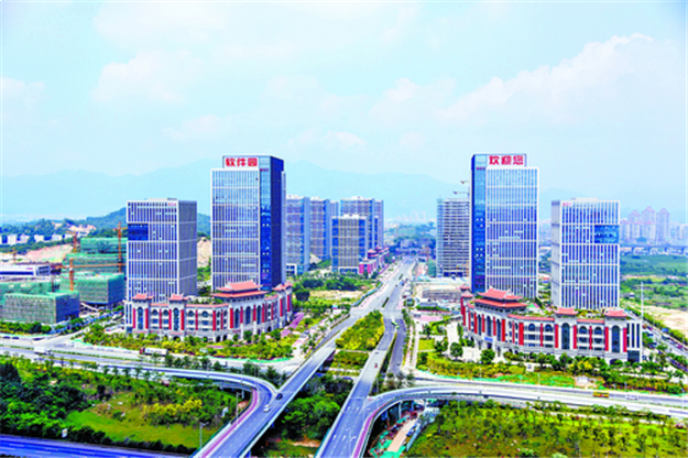 集美推动“双千亿”工作 重点打造六大产业链群——九房网