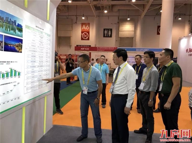 9·8地交会：漳州、龙岩、宁德展馆迎来重要嘉宾——九房网