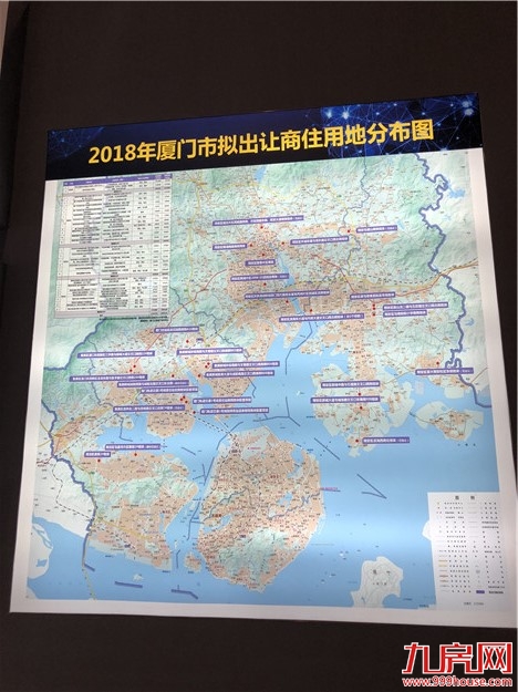 官方公布！10号8点开售厦门至香港高铁车票！——九房网