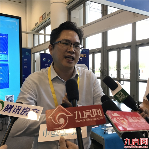 境外地产投资、国际大酒店……你想知道的这里全都有——九房网