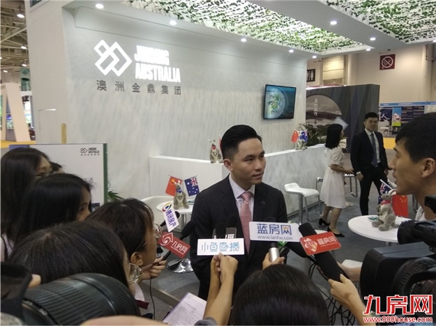 境外地产投资、国际大酒店……你想知道的这里全都有——九房网