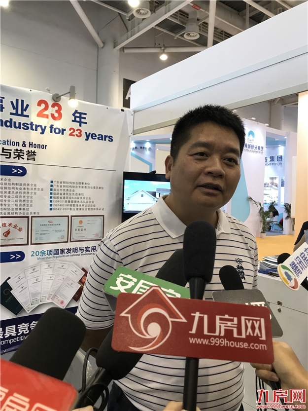 境外地产投资、国际大酒店……你想知道的这里全都有——九房网