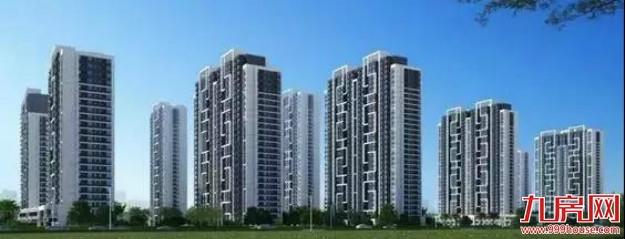 厦门又一批保障性住房推出! 这家公租房专营国企首次亮相“9·8”炸出大消息——九房网 厦门又一批保障性住房推出! 这家公租房专营国企首次亮相“9·8”炸出大消息——九房网