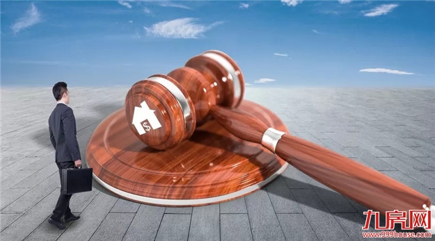 土拍预告|环厦土拍遇冷！明日角美首场土拍开槌，不是底价就是流拍？——九房网