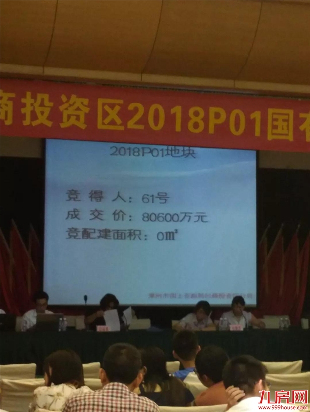 厦门房产,厦门房地产,厦门新房,九房网,厦门房产 厦门房产,厦门房地产,厦门新房,九房网,厦门房产