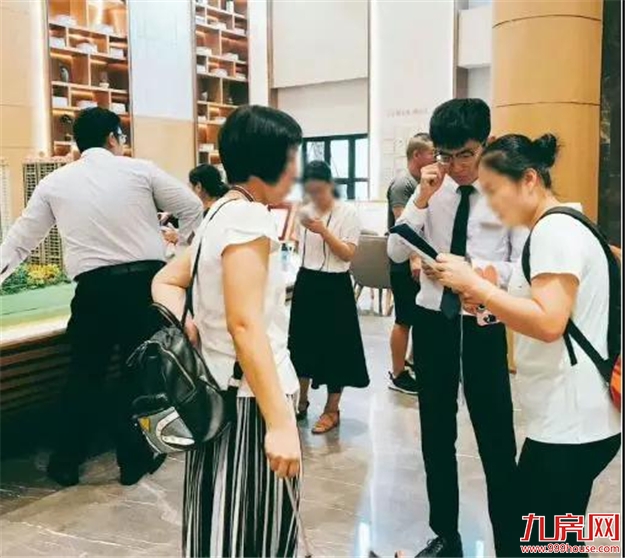 厦门房产,厦门房地产,厦门新房,九房网,厦门房产 厦门房产,厦门房地产,厦门新房,九房网,厦门房产