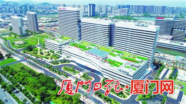 厦门房产,厦门房地产,厦门新房,九房网,厦门房产