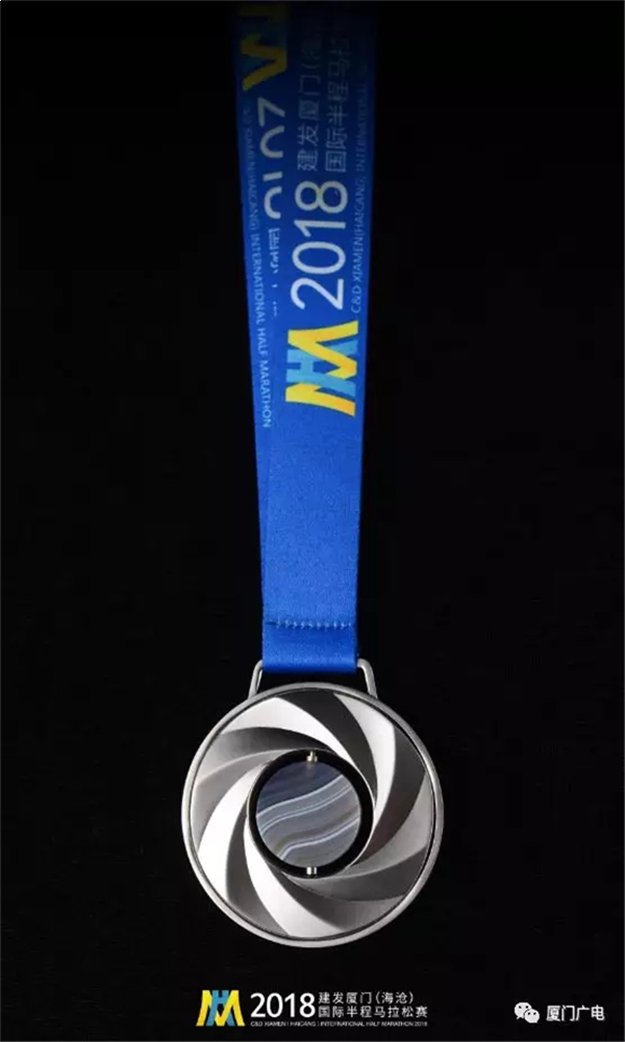 快讯!2018厦门国际半程马拉松赛今起报名!11月开跑，路线曝光~——九房网