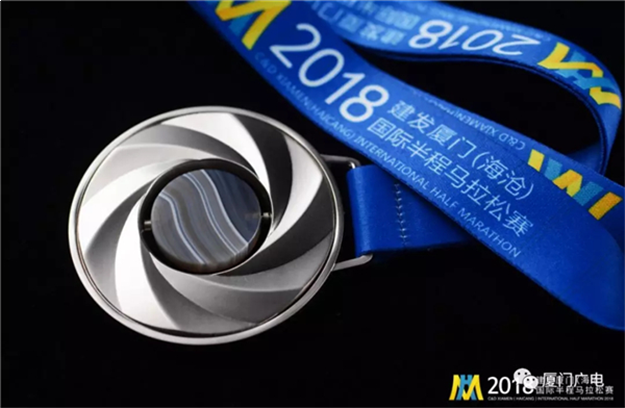 快讯!2018厦门国际半程马拉松赛今起报名!11月开跑，路线曝光~——九房网