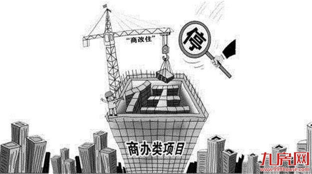 重磅!厦门发布文件规范房地产市场秩序!开发商中介千万别做这些——九房网 重磅!厦门发布文件规范房地产市场秩序!开发商中介千万别做这些——九房网