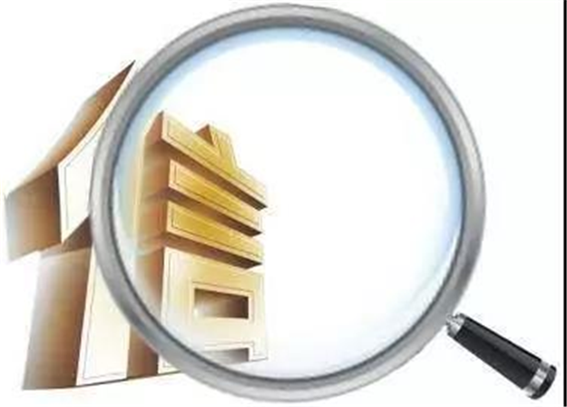 保障性租赁房续租工作进行中!能否续租、租金补助多少，就看这些——九房网