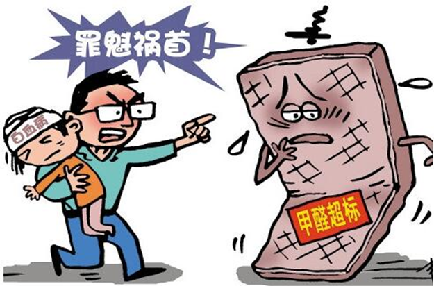 甲醛危害多大?与白血病存在何种关系?看权威解读——九房网