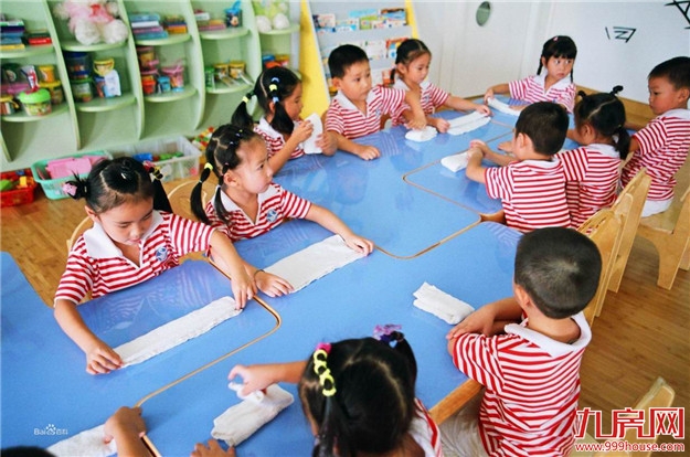 福建3年内每年新建150所幼儿园 加大公租房保障力度——九房网