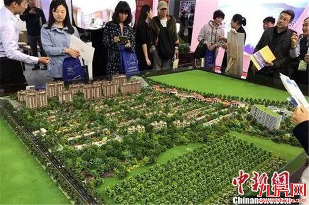 北京公积金将迎六大变化 公积金买房不再容易了——九房网