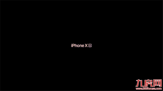 万人博饼狂欢月,iPhone xs壕礼享不停!——九房网 万人博饼狂欢月,iPhone xs壕礼享不停!——九房网