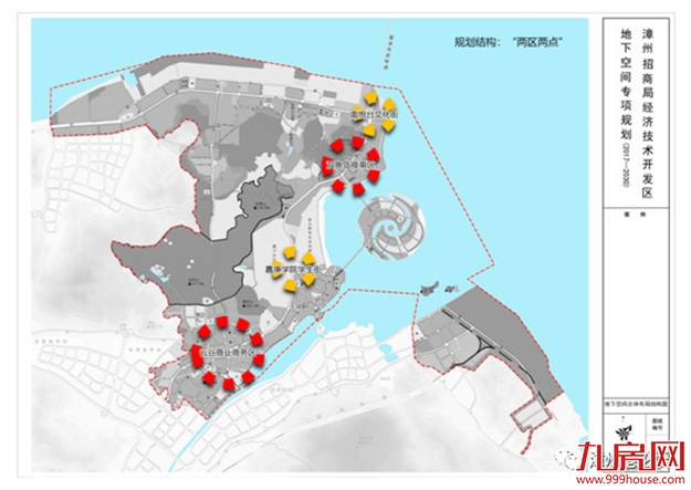 漳州开发区地下空间规划轨道交通（站点）布局，南炮台站、双鱼岛站、嘉庚学院站、云谷站周边地上、地下综合开发等。——九房网