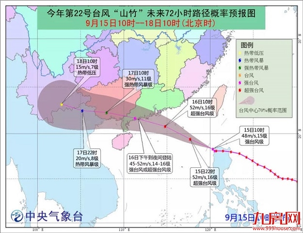 厦门房产,厦门房地产,厦门新房,九房网,厦门房产 厦门房产,厦门房地产,厦门新房,九房网,厦门房产