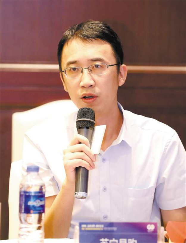 2018厦门营商环境高峰论坛举行 “最美商业体”十强现场颁奖——九房网