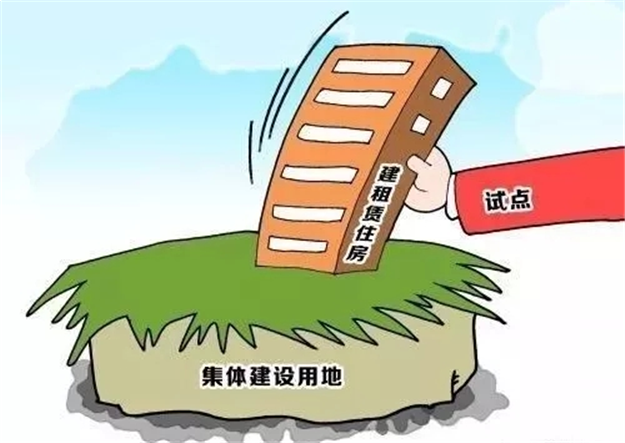 全市已批农村预留发展用地建设租赁住房项目31宗——九房网