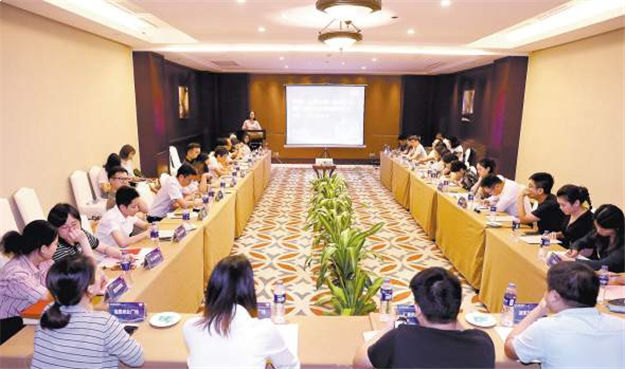 2018厦门营商环境高峰论坛举行 “最美商业体”十强现场颁奖——九房网