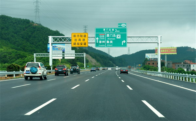 中秋小长假高速不免费 三大收费站仍易堵——九房网