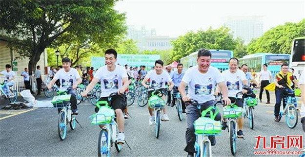 记录线路、站点、防扒防骗防爆漫画攻略厦门市绿色出行宣传月昨日启动——九房网