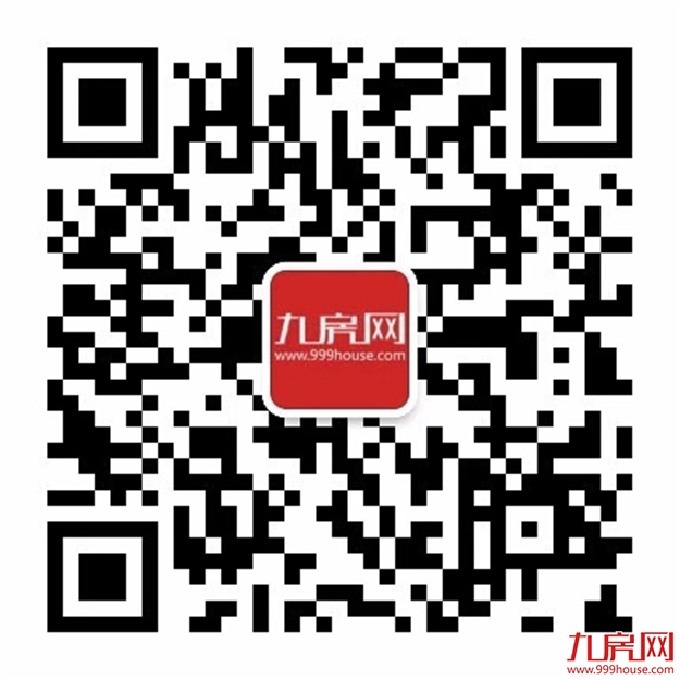 最低2.8万元/㎡！厦门新一波预售房源强势来袭！这些信号你get到没？——九房网