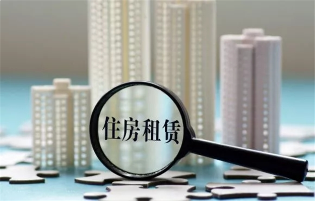 全市已批农村预留发展用地建设租赁住房项目31宗——九房网