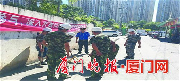 65个!占车位的鸽子锁坚决拆掉 海沧多部门联合开展专项整治行动——九房网