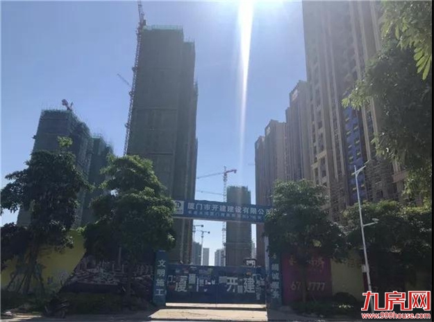 厦门房产,厦门房地产,厦门新房,九房网,厦门房产