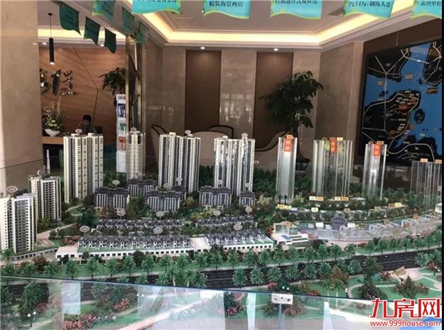 厦门房产,厦门房地产,厦门新房,九房网,厦门房产