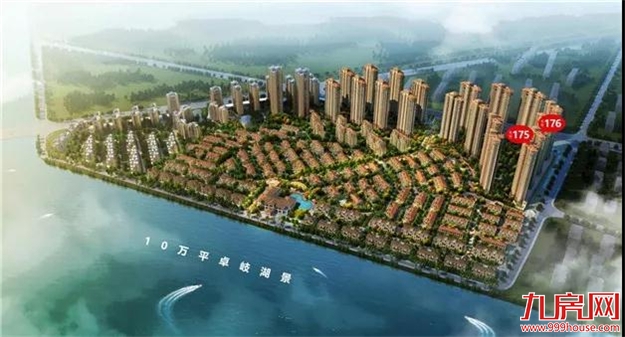 厦门房产,厦门房地产,厦门新房,九房网,厦门房产