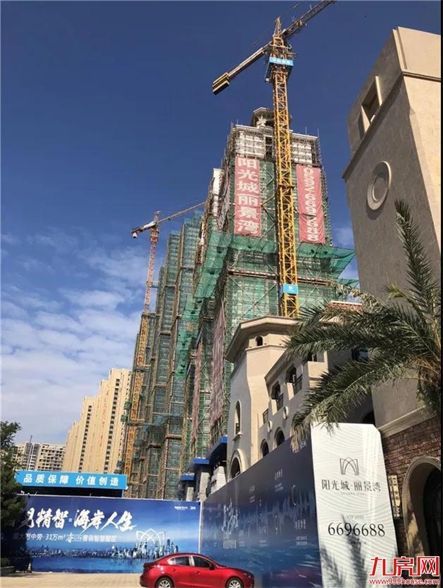 厦门房产,厦门房地产,厦门新房,九房网,厦门房产