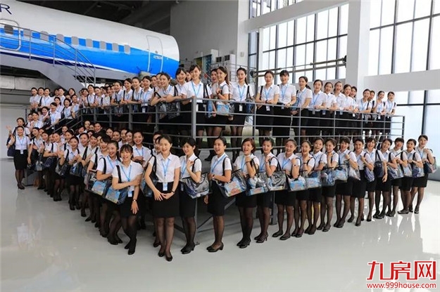 厦门房产,厦门房地产,厦门新房,九房网,厦门房产