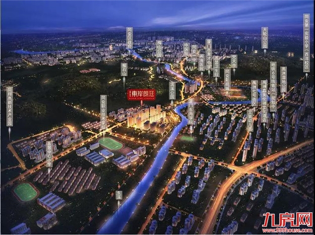 72㎡的空间打造约100㎡的生活，这才叫“物尽其用”——九房网