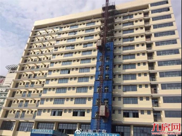 厦门地铁2号线最新进展！——九房网