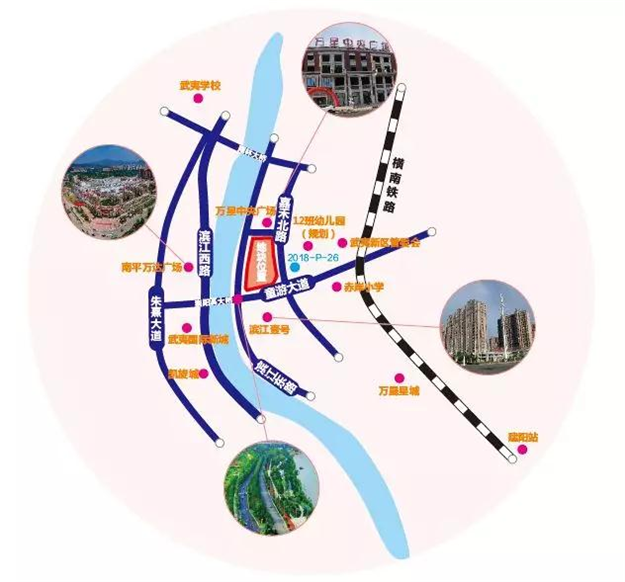 【地块推荐】武夷新区核心区优质地块亮相——九房网