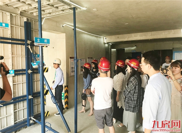 厦门房产,厦门房地产,厦门新房,九房网,厦门房产