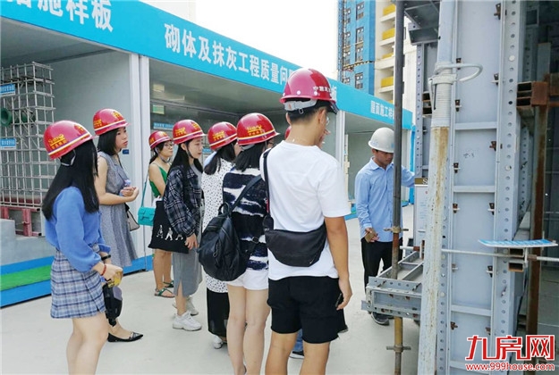 厦门房产,厦门房地产,厦门新房,九房网,厦门房产