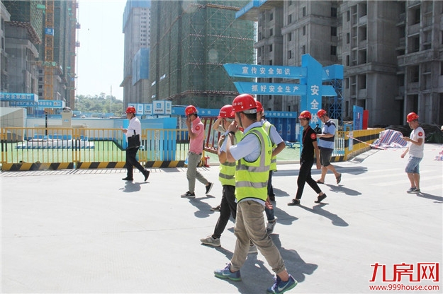 厦门房产,厦门房地产,厦门新房,九房网,厦门房产