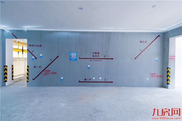 厦门房产,厦门房地产,厦门新房,九房网,厦门房产