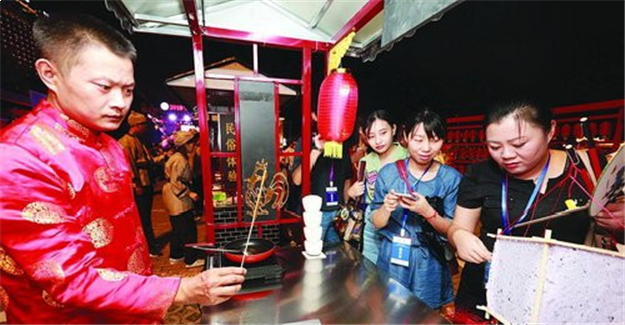 我市全域旅游智慧导览公共服务平台昨日正式上线——九房网