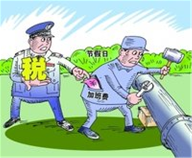 市税务局就节假日涉税事项的处理问题作特别说明——九房网