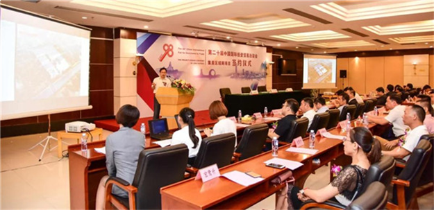 集美灌口万达项目拟投33亿元 计划2020年10月建成——九房网