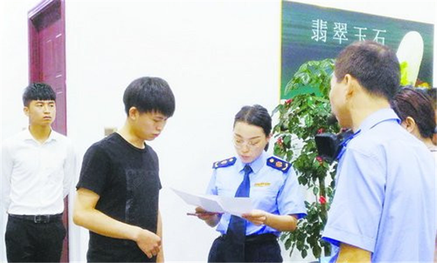 开展“六个专项整治” 净化旅游市场环境——九房网