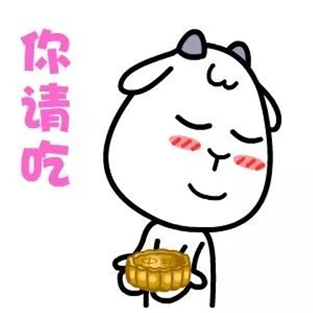 新台风“潭美”已生成，会影响福建吗?降温+下雨!——九房网